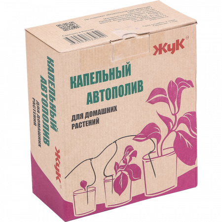 Полив капельный ЖУК д/домашних растений 330702-00