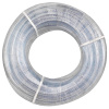 Шланг ПВХ Forplast СИЛИКОН ЭКСТРА 1" 25м