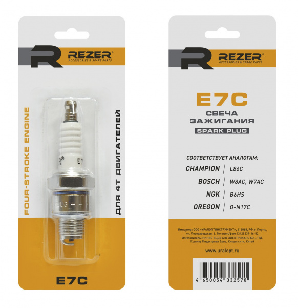 Свеча зажигания REZER E7C