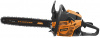 Бензопила CARVER RSG 362