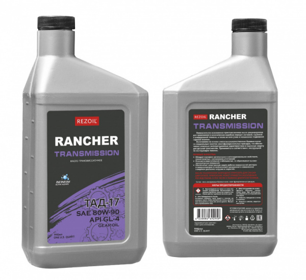 Масло трансмиссионное REZOIL RANCHER TRANSMISSION ТАД-17 0.946л