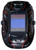 Маска сварочная FUBAG BLITZ 9-13 Visor Black