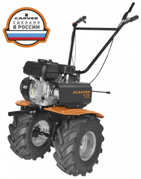 Мотоблок бензиновый CARVER МТ-70W