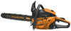 Бензопила CARVER RSG 345
