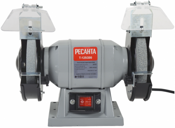 Точило электрическое РЕСАНТА Т-125/200