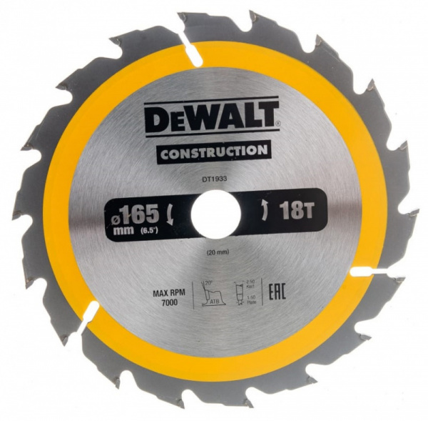 Диск пильный DeWALT CONSTRUCTION 165*20*2.5 18t DT1933