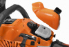 Бензопила CARVER RSG 258 18"