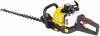Кусторез бензиновый CHAMPION HT626R