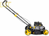 Газонокосилка бензиновая HUTER GLM-5.0 SP