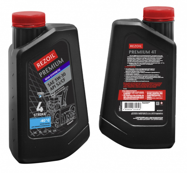 Масло моторное 4T REZOIL PREMIUM SAE 5W-30 0.946л