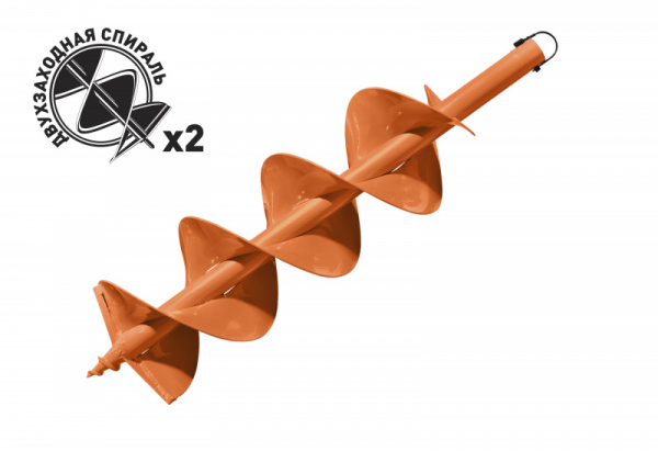 Шнек д/грунта CARVER GDB-200/2 200*20*800мм