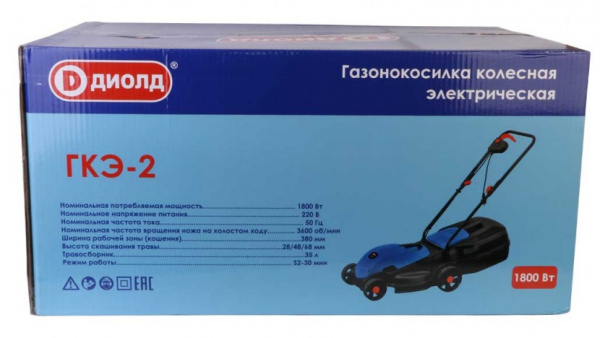 Газонокосилка электрическая ДИОЛД ГКЭ-2