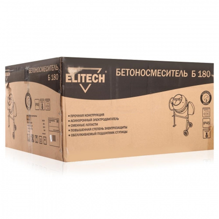 Бетоносмеситель ELITECH Б 180