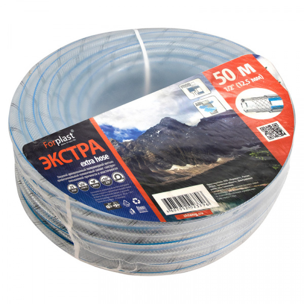 Шланг ПВХ армированный Forplast ЭКСТРА 1/2" 50м