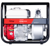 Мотопомпа бензиновая FUBAG PTH 600