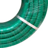 Шланг ПВХ армированный Forplast ИЗУМРУД 3/4" 25м