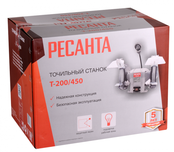 Точило электрическое РЕСАНТА Т-200/450
