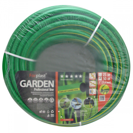 Шланг ПВХ армированный Forplast GARDEN 1" 50м