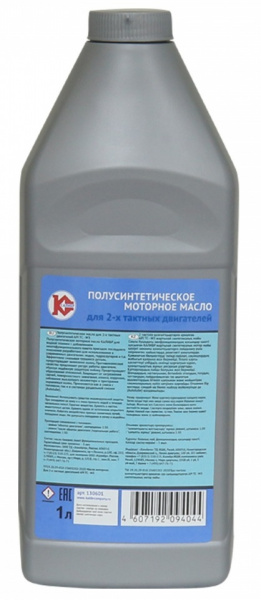 Масло моторное 2T КАЛИБР API ТС-W3 1л 130601