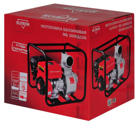 Мотопомпа бензиновая ELITECH МБ 1600Д100 E0105.004.00