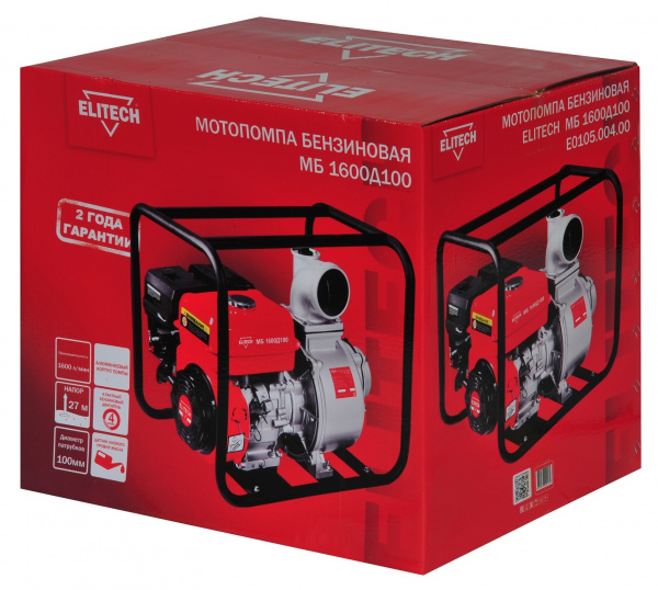Мотопомпа бензиновая ELITECH МБ 1600Д100 E0105.004.00