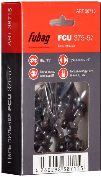 Цепь пильная FUBAG FCU 375-57 3/8"-1.3-57 38715
