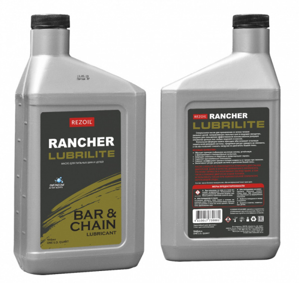 Масло цепное REZOIL RANCHER LUBRILITE 0.946л