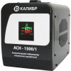 Стабилизатор напряжения КАЛИБР АСН-1500/1