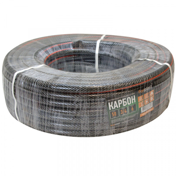 Шланг ПВХ армированный Forplast КАРБОН 3/4" 50м