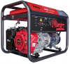 Генератор бензиновый сварочный FUBAG WHS 210 DDC