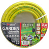Шланг ПВХ армированный Forplast GARDEN 3/4" 25м