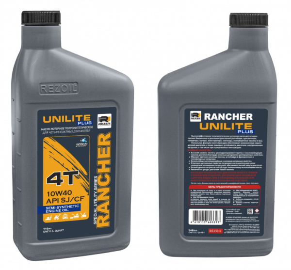 Масло моторное 4T REZOIL RANCHER UNILITE PLUS 10W40 SJ/CF 0.946л