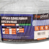Трубка ПВХ однослойная Forplast 8мм 100м