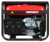 Генератор бензиновый FUBAG BS 6600