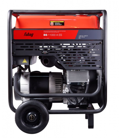 Генератор бензиновый FUBAG BS 11000 A ES