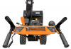 Машина снегоуборочная CARVER STG 7056WEL