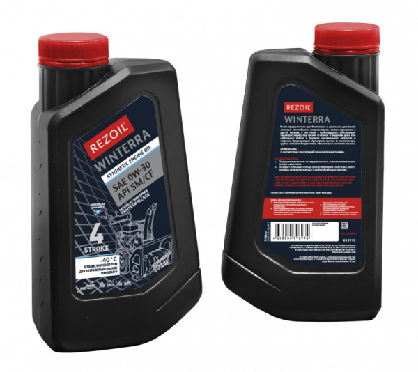 Масло моторное 4T REZOIL WINTERRA SAE 0W-30 0.946л