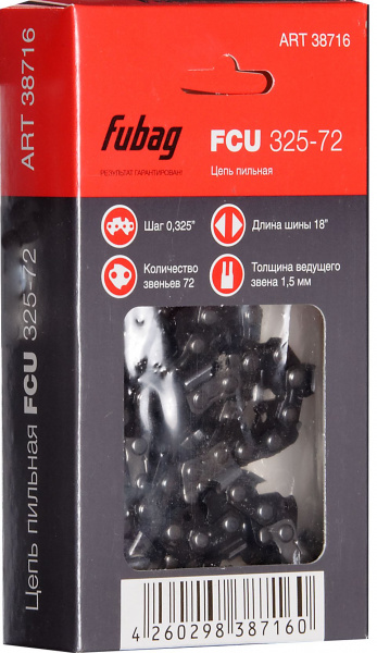 Цепь пильная FUBAG FCU 325-72 0.325"1.5-72 38716