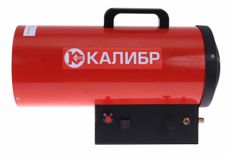Пушка тепловая газовая КАЛИБР ТПГ-17