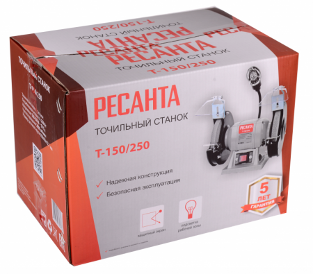 Точило электрическое РЕСАНТА Т-150/250