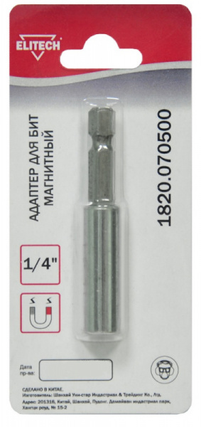 Битодержатель магнитный ELITECH 1/4" 1820.070500