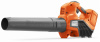 Воздуходука аккумуляторная Husqvarna 120iB 9679761-01
