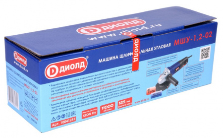 Шлифмашина угловая ДИОЛД МШУ-1.2-02