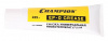 Смазка универсальная низкотемпературная CHAMPION EP-0 225г 952833