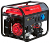 Генератор бензиновый FUBAG BS 5500 A ES
