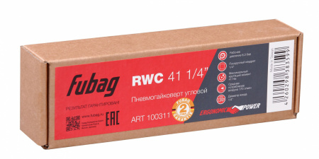 Пневмогайковерт угловой FUBAG RWC 41 1/4"