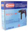 Дрель ударная ДИОЛД МЭСУ-1-01