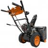 Машина снегоуборочная CARVER STG 7056WEL