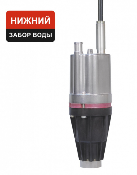 Насос вибрационный ПАРМА НВ-4/10