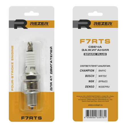 Свеча зажигания REZER F7RTS